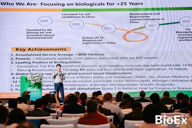 新朝陽亮相BioEx峰會(huì)：分享中國(guó)生物制劑創(chuàng)新與商業(yè)化經(jīng)驗(yàn)，與行業(yè)共定義未來